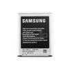 Samsung batteria I9300 Litio  Galaxy S3  EBL1G6LLUIND Confezione industriale