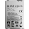 LG batteria G4 H815 Battery Capacity: 3000mAh confezione industriale BL51YFIND 