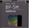 Nokia BP5MIND batteria Litio  7390- 5610- 5700- 6110- 6500 SLIDE- 8600 LUNA Confezione industriale