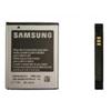 Samsung batteria S5280 S5250 S5330 S7230 S5570 C6712 NEXT Galaxy STAR Confezione industriale EB494353VUIND