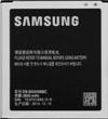 Samsung Batteria G530/G531 Galaxy Grand Prime G530, J5 2015, J3 2016, j320/ j500 SENZA NFC confezione industriale EBBG530BBEIND