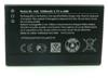 Nokia BL4UL-IND - Batteria da 1200 mAh, 3310 NUOVO, Lumia 225, confezione industriale