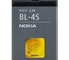 Nokia BL4SIND Batteria Litio  860 MAH 2680 SLIDE , 3600 SLIDE , 7610 SUPERNOVA , X3-02