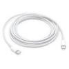 Apple Cavo da Type-C a Type-C. white, 1mt,   Confezione industriale, MUF72ZM/AIND