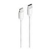 Compatibile Cavo PD da lightning a Type-C 2 metri white. Supporta la carica rapida. Colore white. Lunghezza: 1 metro. PDLIGHT2MIND
