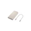Samsung Powerbank 20.000 mAh 45 Watt, EB-P4520XUEGEU Beige