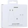 Samsung caricabatterie da rete (45W) con porta Type-C + cavo dati USB-C 5A 1.8 mt,   EPT4511XWEGEU Fast Charger,   45 W, White